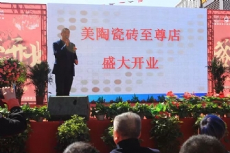【中国女排吴忠行】不得不说这家至尊店，赢得了整个吴忠的人气！