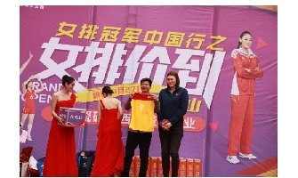 开业携女排，遇五一！平顶山豆奶视频最新官网目测要火！